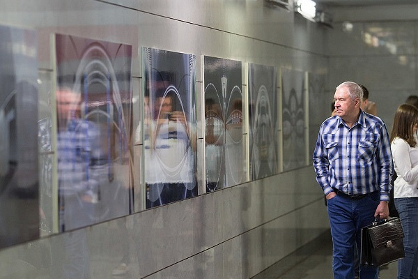 Фотовыставка «Смотри шире»