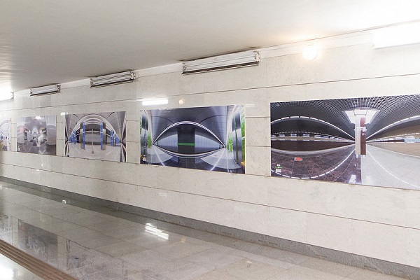 Фотовыставка «Смотри шире»