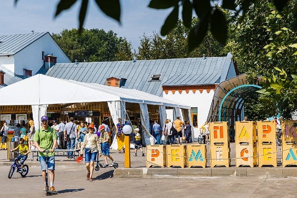 День Рождения Парка ремесел на ВДНХ