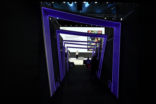 Фестиваль «MoscowUrbanForum – 2018»