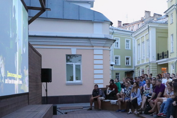 VII Фестиваль короткометражного общедоступного независимого игрового кино KONIK Film Festival – 2018