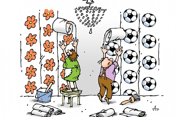 Выставка «Матч. Мяч. Гол!»