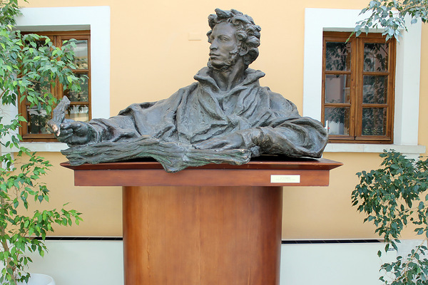 День города 2018 в Музее А. Пушкина