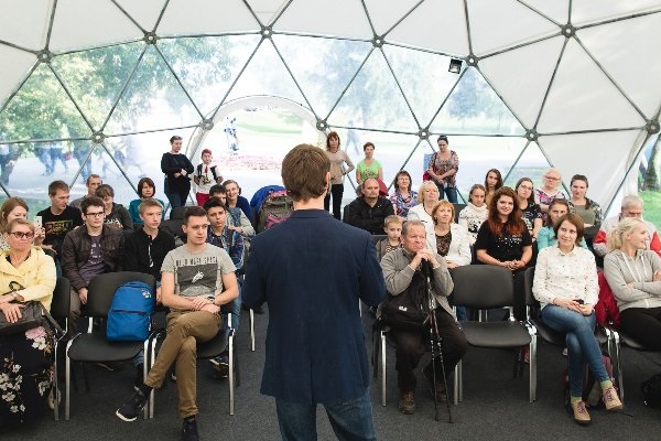 День города 2018 в Музее космонавтики