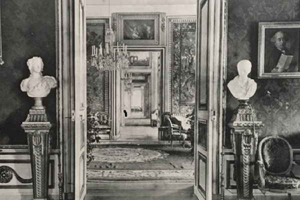 Фотовыставка «Столетние отголоски»