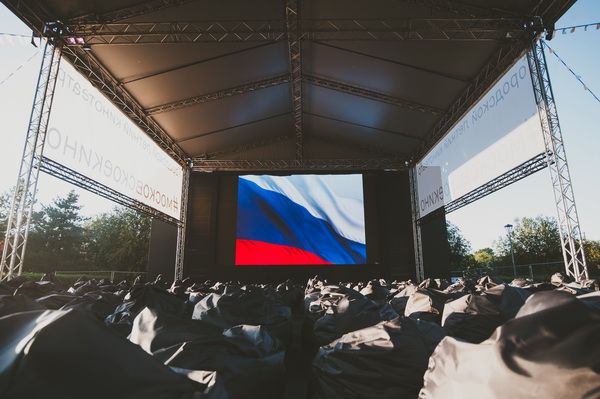 В Москве появятся 30 бесплатных кинотеатров под открытым небом
