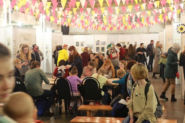 Международный фестиваль книжной иллюстрации «Морс – 2018»