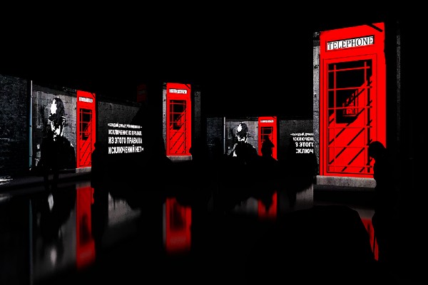 Мультимедийная выставка «Banksy»