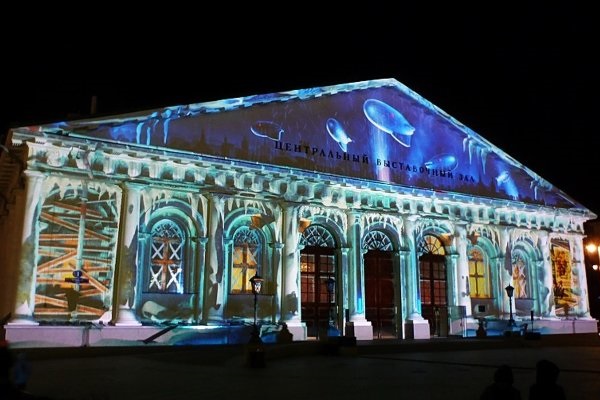 Мультимедийное шоу на фасаде ЦВЗ «Манеж»