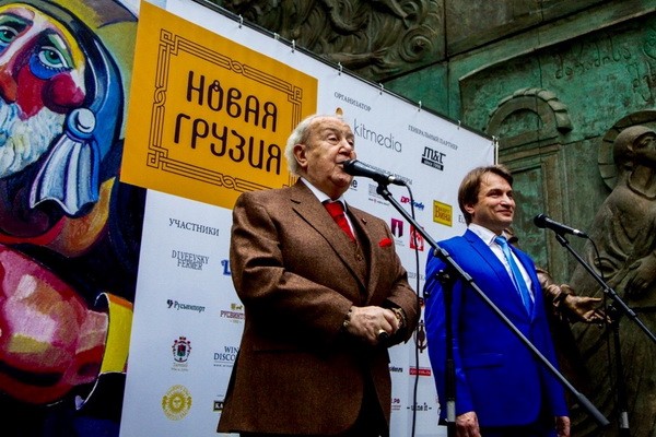 Винный Фестиваль «Новая Грузия»