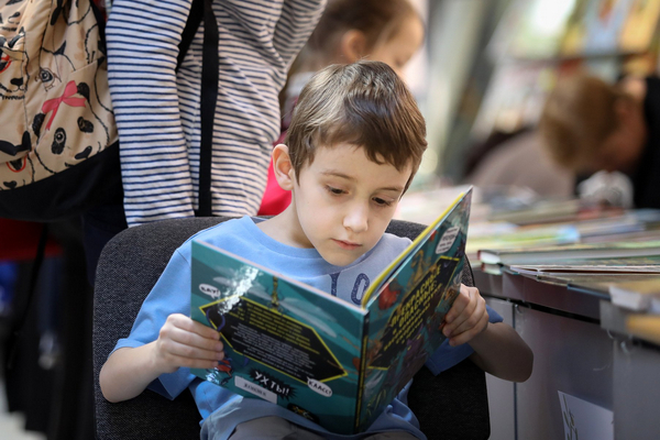 Всероссийский фотоконкурс «Чтение в фокусе»