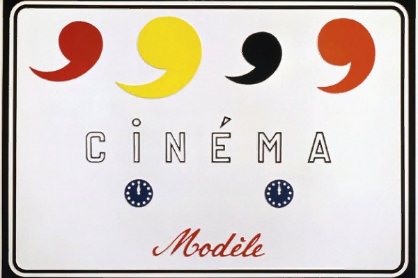 Выставка «Марсель Бродхартс. Поэзия и образы»