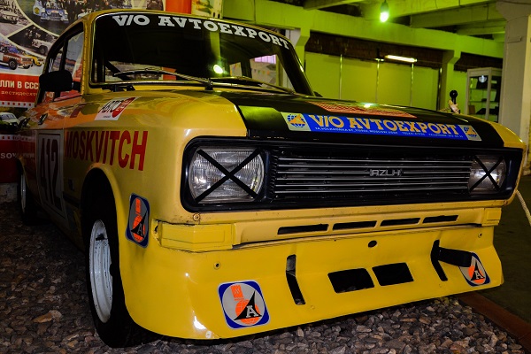 Выставка «Москвич в автоспорте»