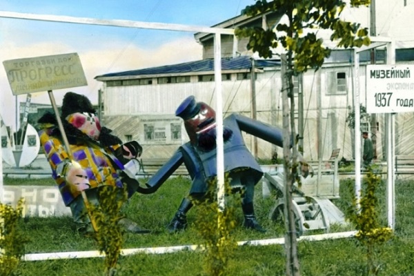 Выставка «Парк Горького: Фабрика счастливых людей»