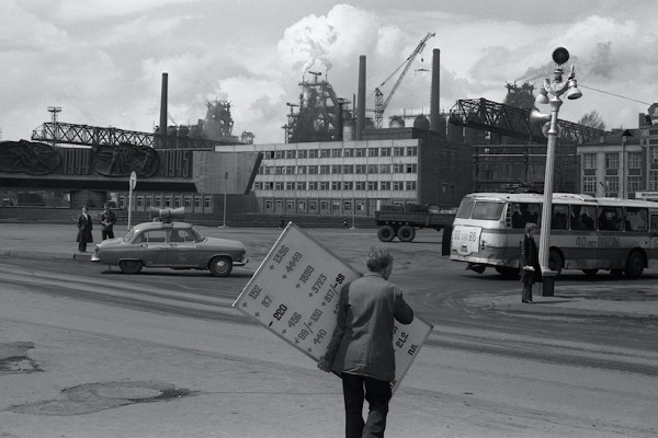 Выставка сибирской фотографии «Труд – цель, идея»
