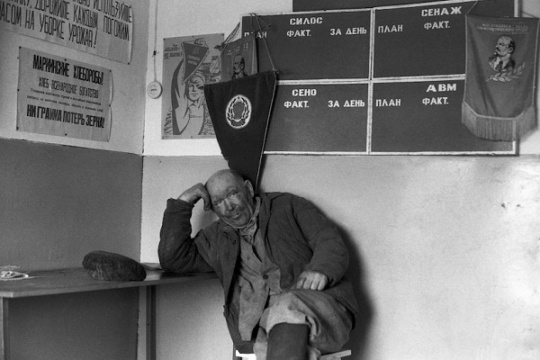 Выставка сибирской фотографии «Труд – цель, идея»