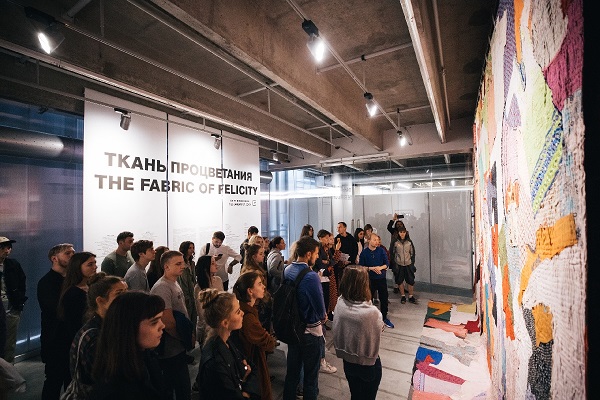 Выставка «Ткань процветания»