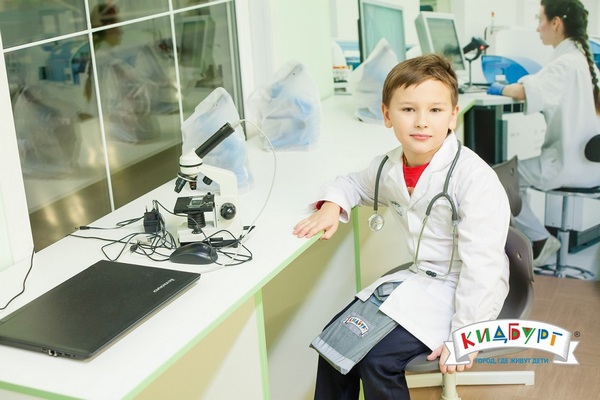 Осенние каникулы профессий будущего в «КидБурге»