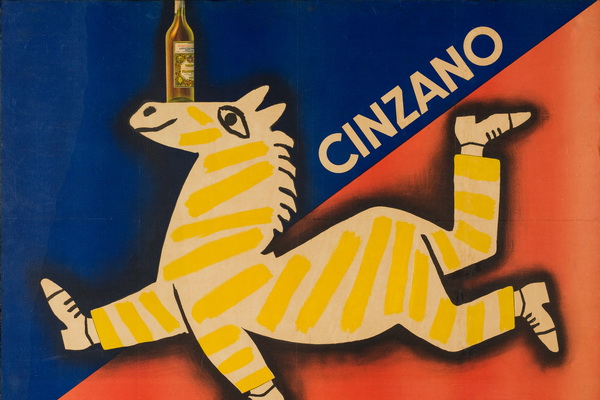 Фестиваль «История одного предвкушения», приуроченный к 260-летию винного дома Cinzano