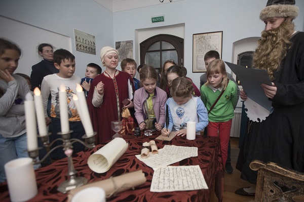 Программа «Новогодний калейдоскоп, или Праздничный переполох»