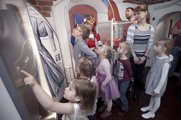 Программа «Новогодний калейдоскоп, или Праздничный переполох»