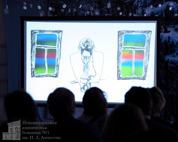 Всемирный день психического здоровья — проект «Сказать не могу молчать»