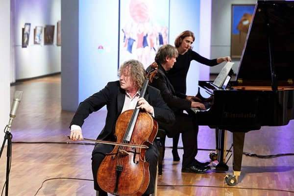 Фестиваль «Т Фестиваль»