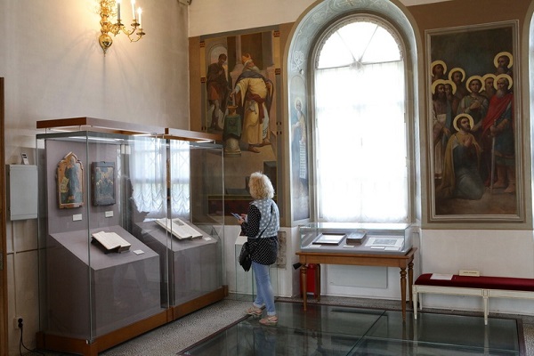 Выставка «Начало начал»