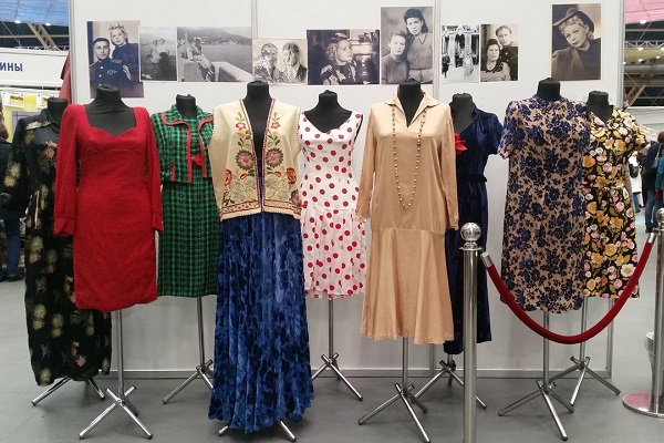 Выставка-продажа «Гранд Текстиль – 2018»