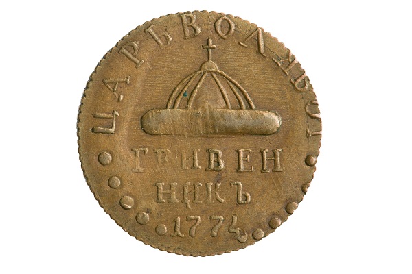 Выставка «Не все то золото»