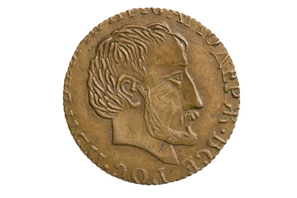 Выставка «Не все то золото»