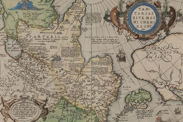 Выставка старинных карт «От Московии к Империи»