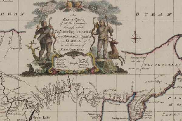 Выставка старинных карт «От Московии к Империи»