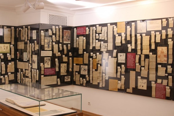 Выставка «Праздновать нельзя запретить»