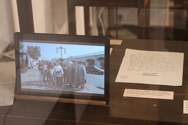 Выставка «Праздновать нельзя запретить»