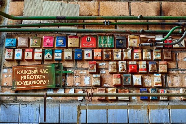 Фотовыставка Саши Генциса «Социалистический Сюрреализм»