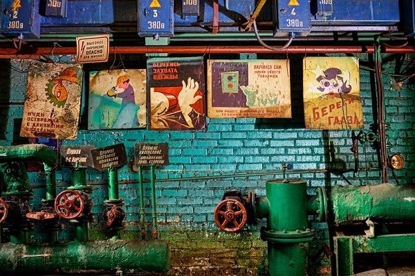 Фотовыставка Саши Генциса «Социалистический Сюрреализм»