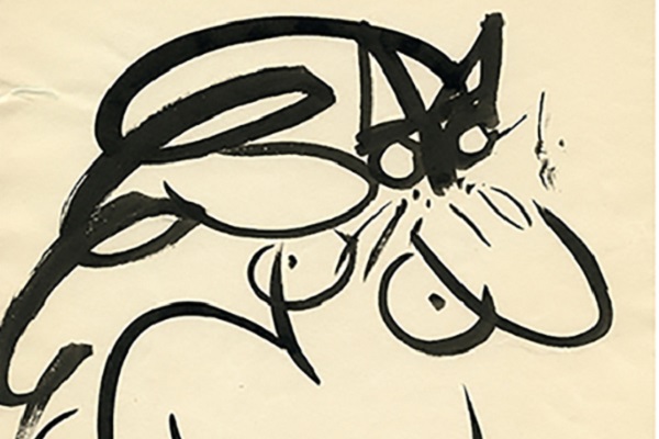 Выставка «ЗВЕРЕВ-GALA» в музее АЗ