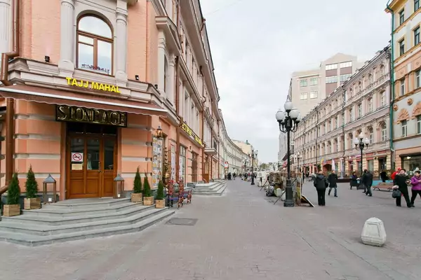 Достопримечательности Арбата