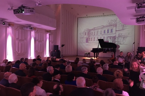 Музыкальный фестиваль «100 лет притяжения»