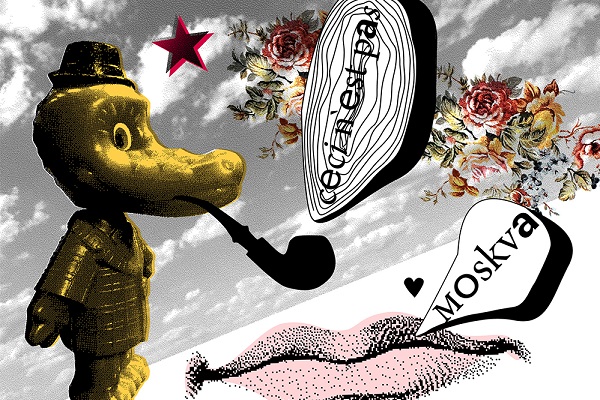 Выставка-эксперимент «Сны Москвы»