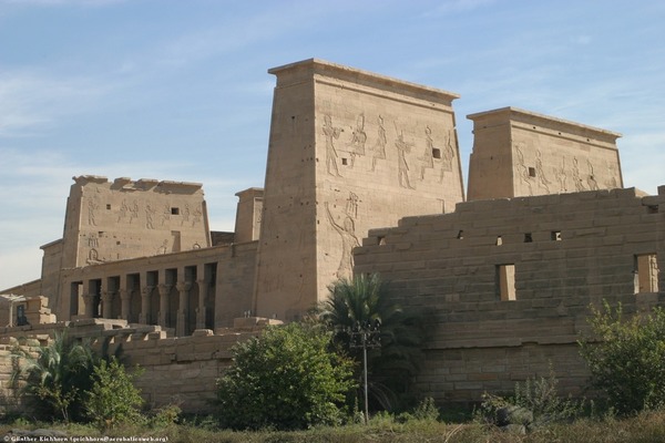 Выставка «Древний Египет. Ностальгия по вечности»