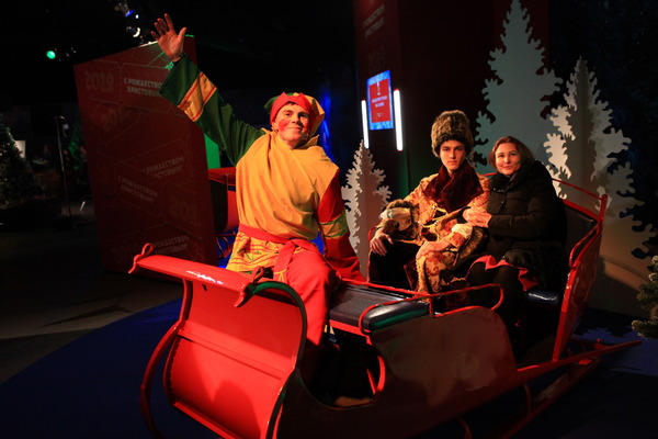 Выставка «История празднования Рождества в России»