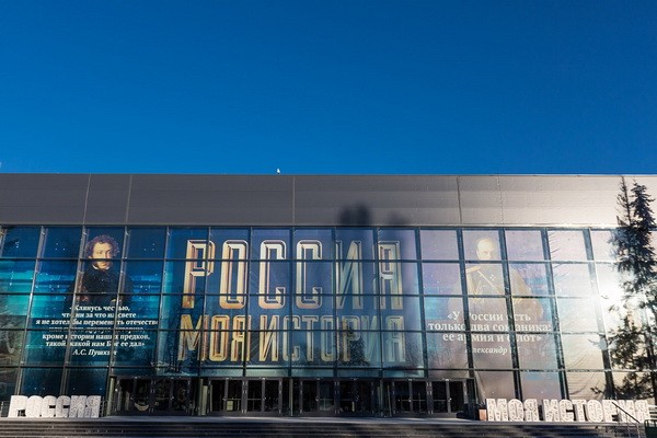 Исторический парк «Россия — Моя история» открывается после масштабной реконструкции