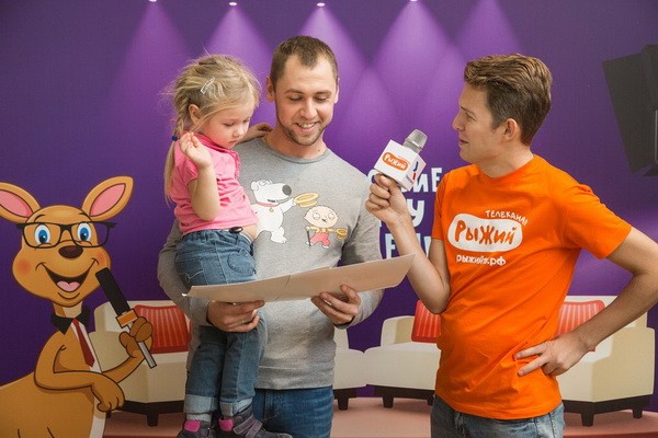 Телеканал «Рыжий» и Триколор приглашают детей в путешествие в страну телевидения