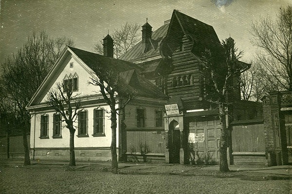 Выставка «Дом в переулке Васнецова»