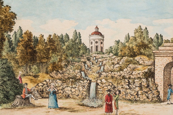 Выставка «Монумент садов Богородицких…»