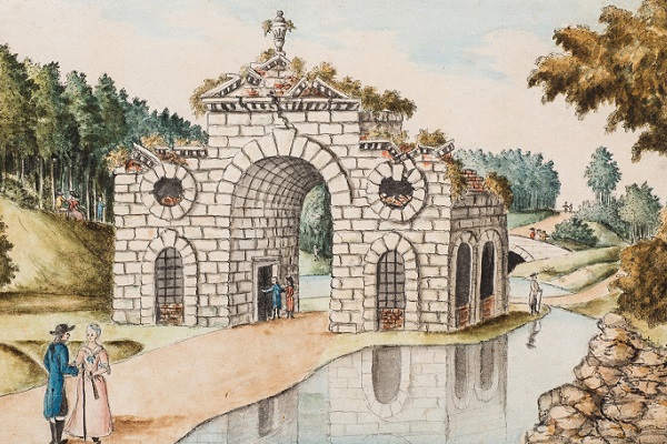 Выставка «Монумент садов Богородицких…»