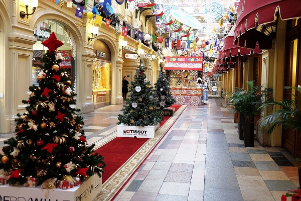 Выставка «Новогодние елки»