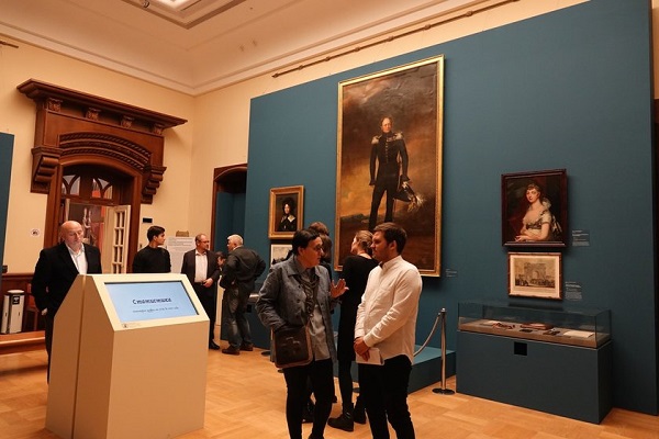 Выставка «Российская благотворительность»